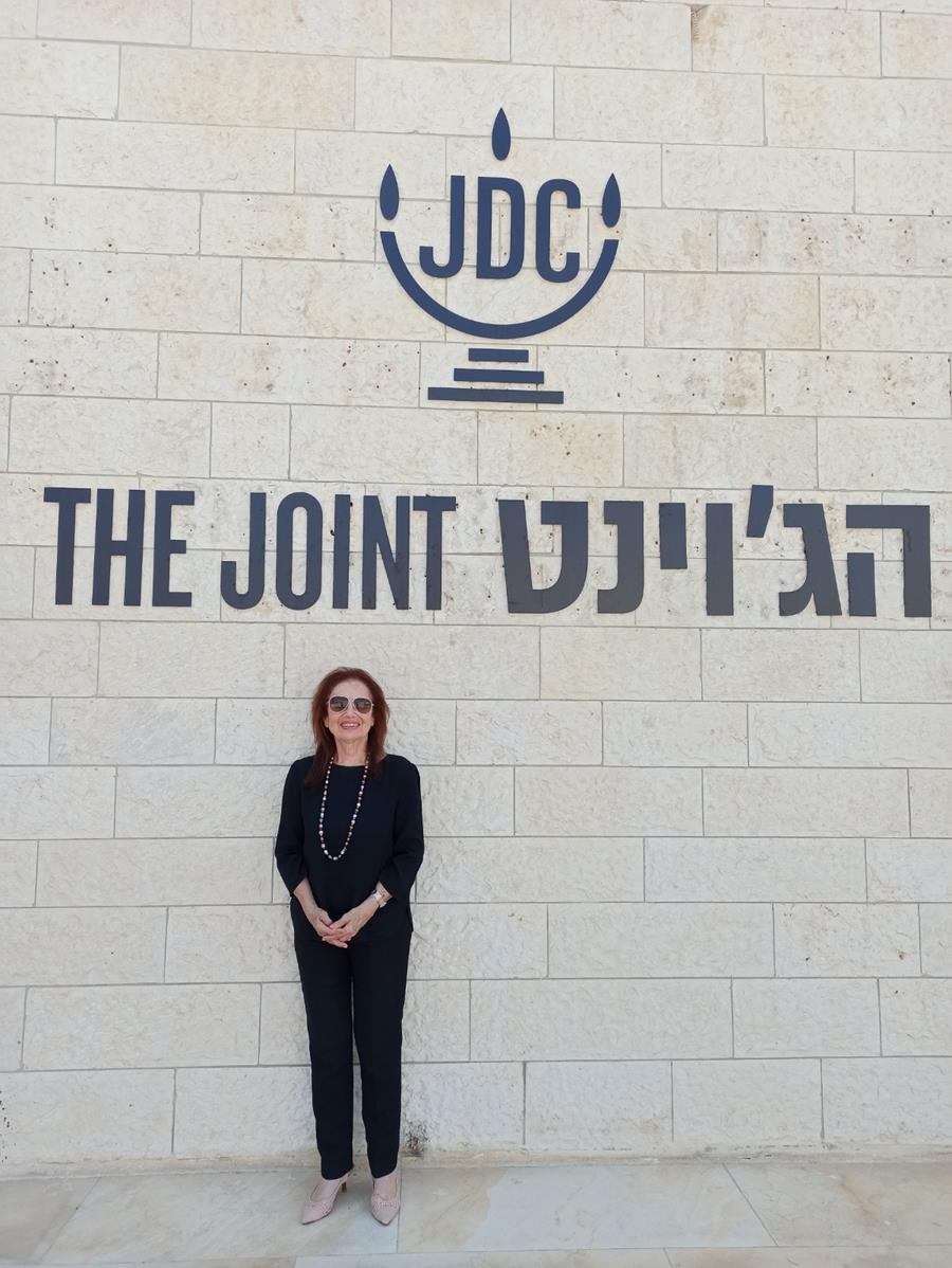 Eva Fischl outside the JDC Headquarters in Israel